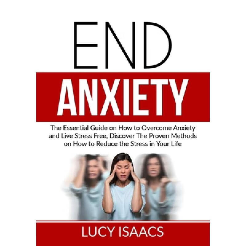 预订 end anxiety