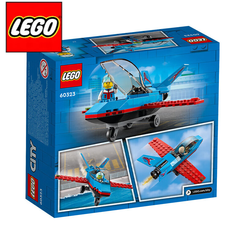 乐高(lego)乐高城市特技小飞机60323男孩女孩5 儿童拼装积木官方玩具