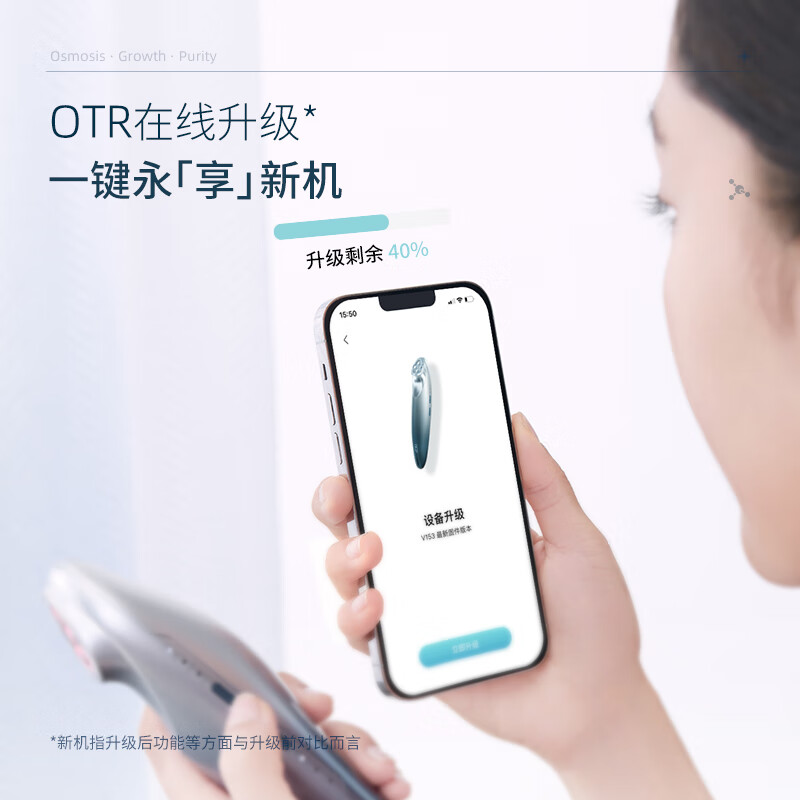 OGPOGP collagen 3美容仪靠谱吗？优缺点有哪些