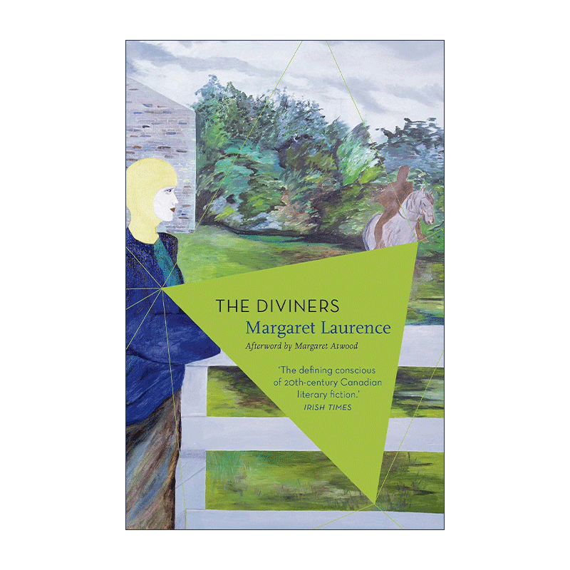 英文原版 the diviners 占卜者 玛格丽特·劳伦斯 女性成长小说 英文