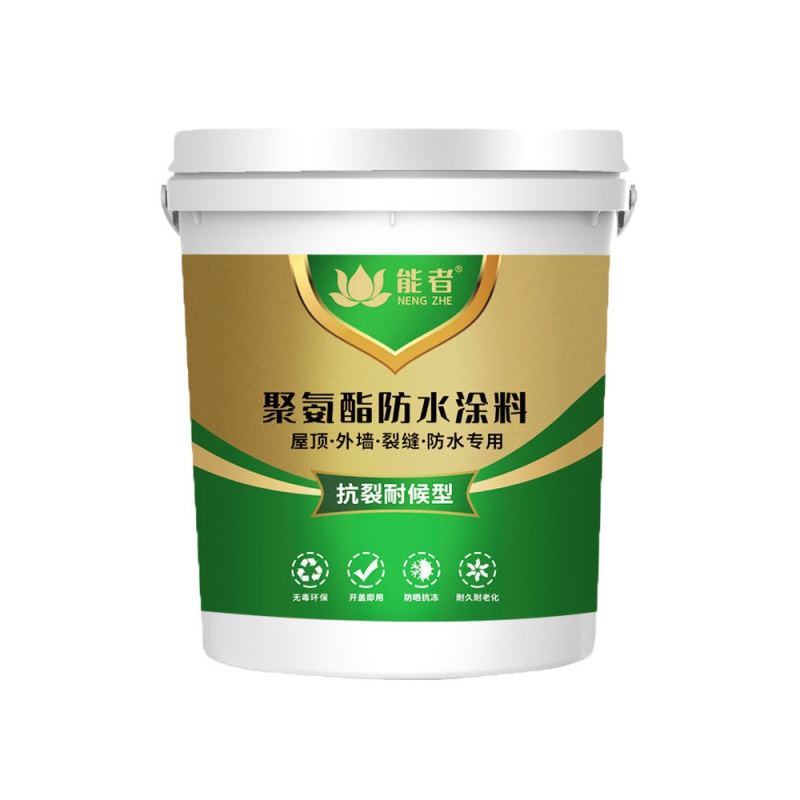 珍颜屋顶防水涂料补漏材料水性聚氨酯楼房顶外墙专用沥青堵漏防水胶水