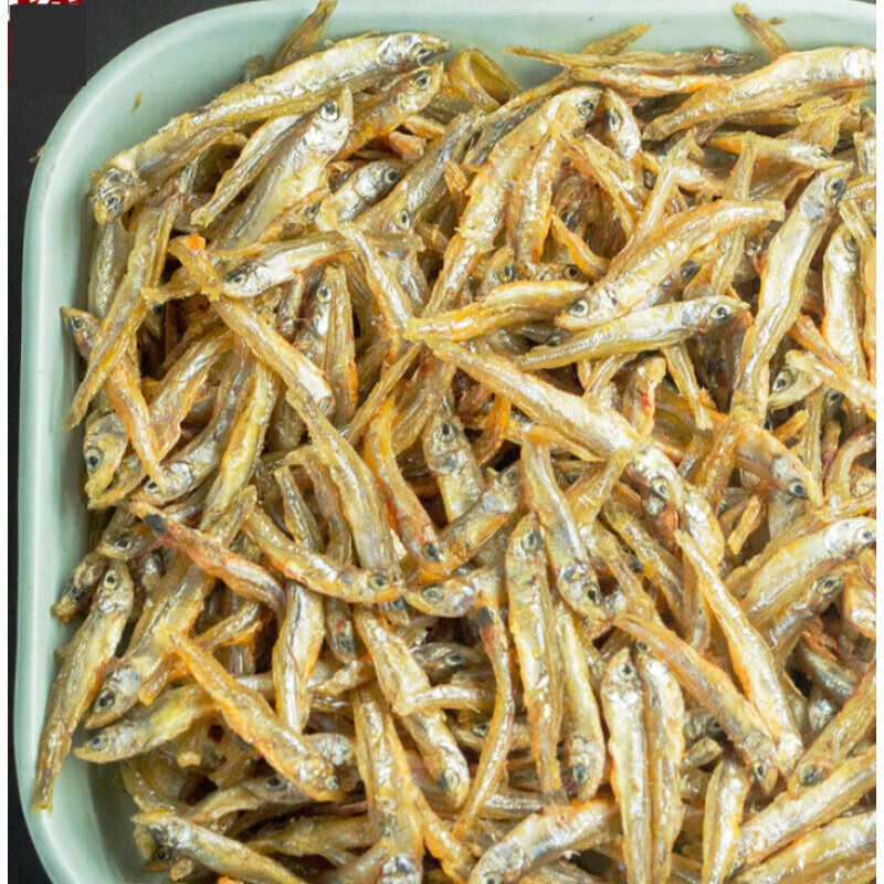 淡水小鱼【公鱼250g】