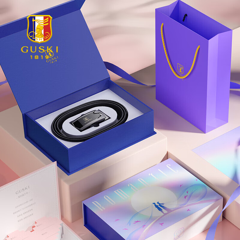 古士旗(GUSKI)品牌男士皮带男真皮腰带男商务裤带高档生日礼物送男友老公 百搭枪色+头层牛皮【爱意礼盒】 110cm -130cm随机联系客服指定