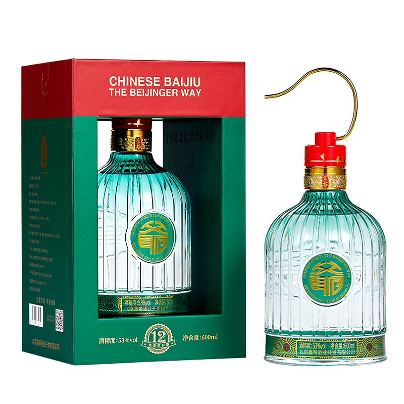 京爷北京二锅头提笼白酒礼盒600ml农香清酱型白酒年货 53度 600mL 1瓶 单瓶浓香型
