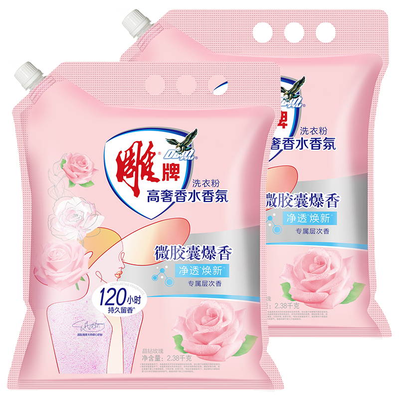 ���ڲ��������� ������ˮ���ϴ�·� ����õ���� 4.76��*2�� ΢���ұ��� 187.2Ԫ��4��(��46.8Ԫ/��)