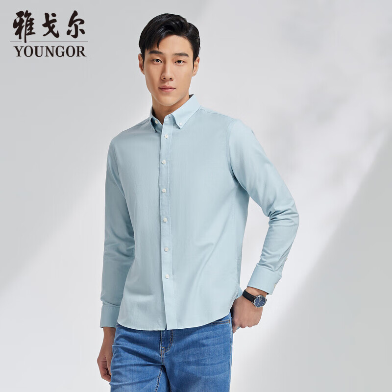 雅戈尔旗下ceo系列 衬衫男士 2022春夏季青年男士商务休闲长袖衬衫