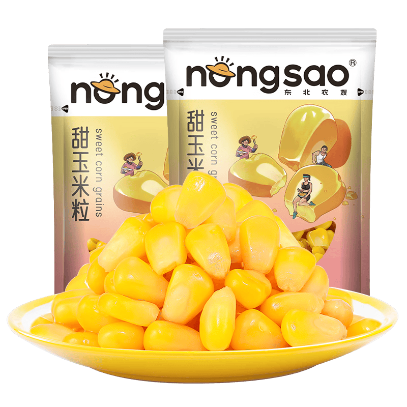 东北农嫂即食甜玉米粒低脂水果甜玉米粒系列真空装充氮可选餐饮榨汁烘焙 【充氮装】即食甜玉米粒80g*10袋