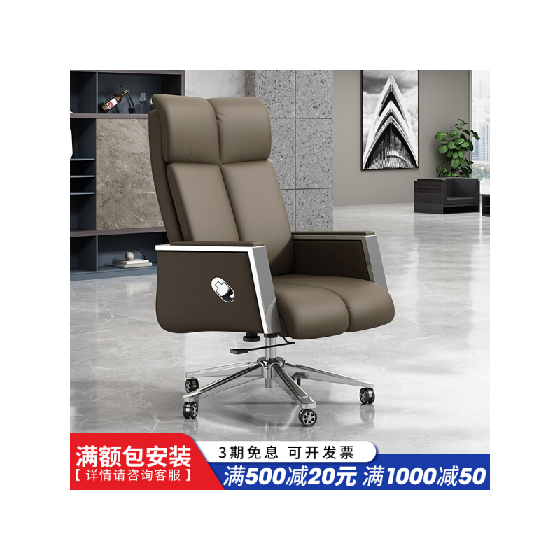 山户家具老板椅商务大班椅舒适久坐可躺皮椅办公椅旋转升降家用午休座椅子 黑色老板椅MB-12 铝合金脚 固定扶手
