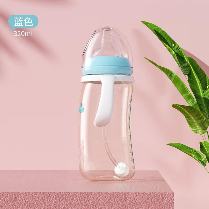 伊斯卡尔（EASYCare）宽口径奶瓶一岁以上吸管鸭嘴吸嘴杯防胀气重力球ppsu吸管奶瓶套装 【企鹅奶瓶】蓝色320ml