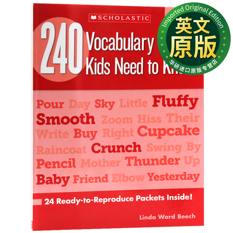 华研原版 一年级孩子需要知道的240个单词词汇 英文原版 Vocabulary Words Kids Need to Know Grade 1 Scholastic学乐练习册