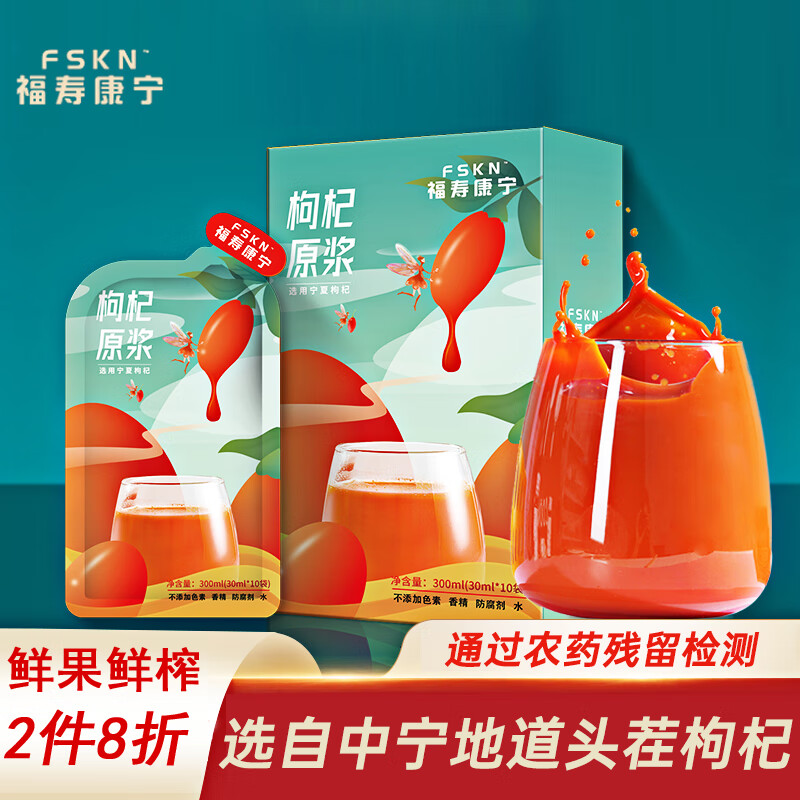 京东新品首发 2023-11-01 - 第13张  | 最新购物优惠券