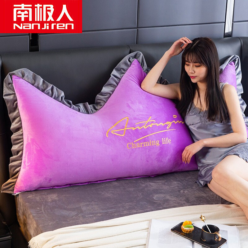 可拆洗床头大靠背韩式皇冠靠枕韩式沙发护腰靠枕 可拆洗靠枕-紫色 长