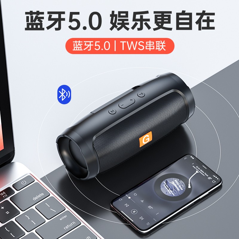 音响系统哪个品牌好(2023音响排行榜前十名是什么)