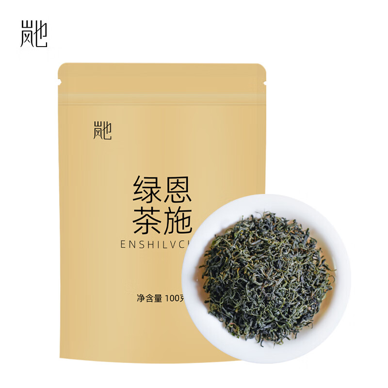 岚也恩施绿茶 袋装100克 自己喝的茶 口感醇香 汤色清绿 炒青茶办公茶