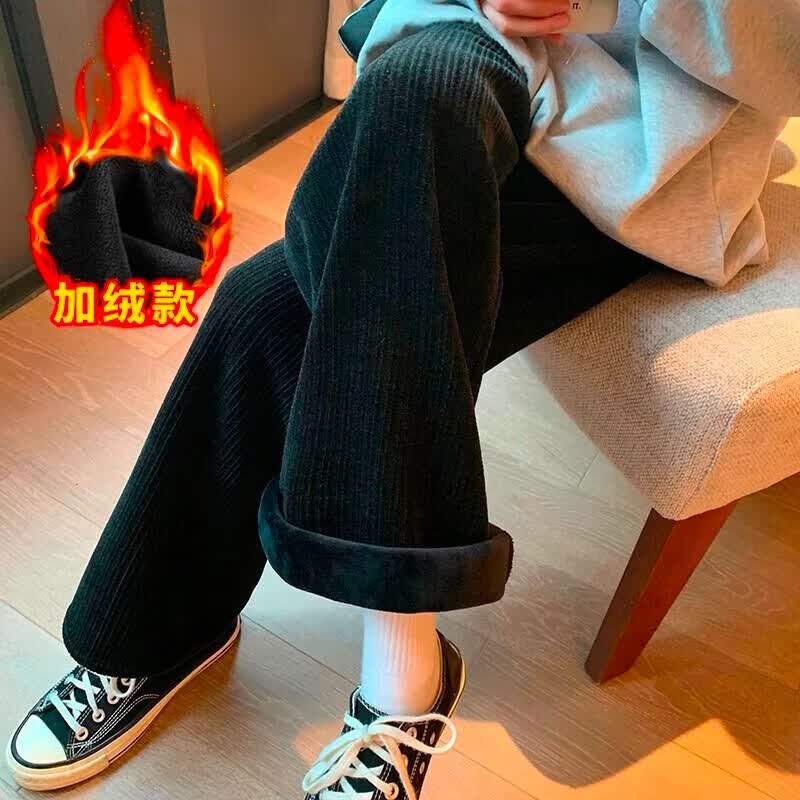凡珠欧棉绒加绒加厚休闲裤女2023冬季新款潮流直筒裤垂感显瘦灯芯绒裤 黑色（冬季加绒加厚）阔腿 均码（建议80-140斤）高性价比高么？