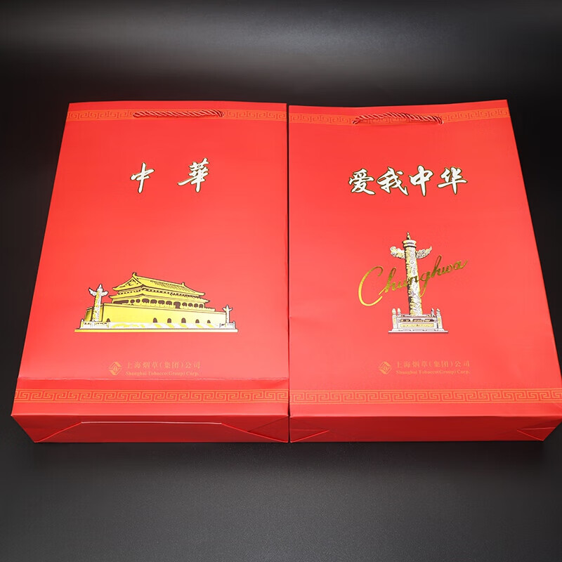 科语中华礼品袋香手提袋牛皮纸袋中国烟袋子烟酒礼盒包装定制logo 老