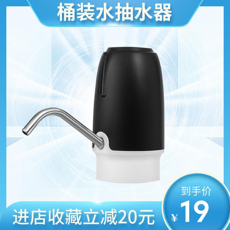 其它厨房小工具历史价格查询软件哪个好用|其它厨房小工具价格比较