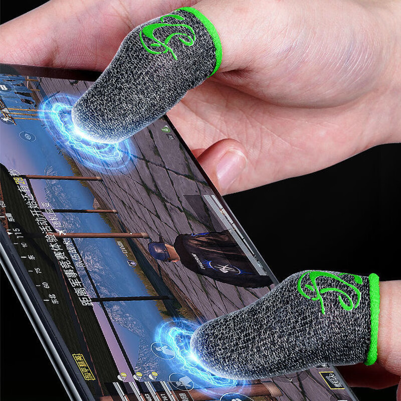 ERTR【电竞职业】游戏手指套手游指套防汗水王者吃鸡超薄蝰蛇指套 蝰蛇一族【绿蓝白红各4只】12只