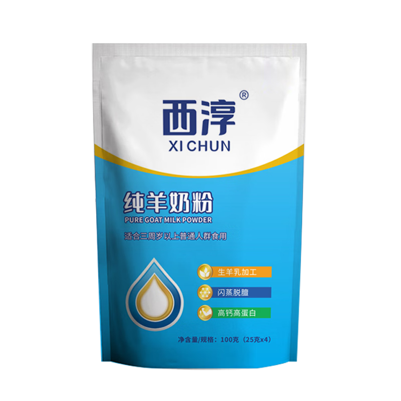 ���������̷�100g��װ��Я�Ժ�װ