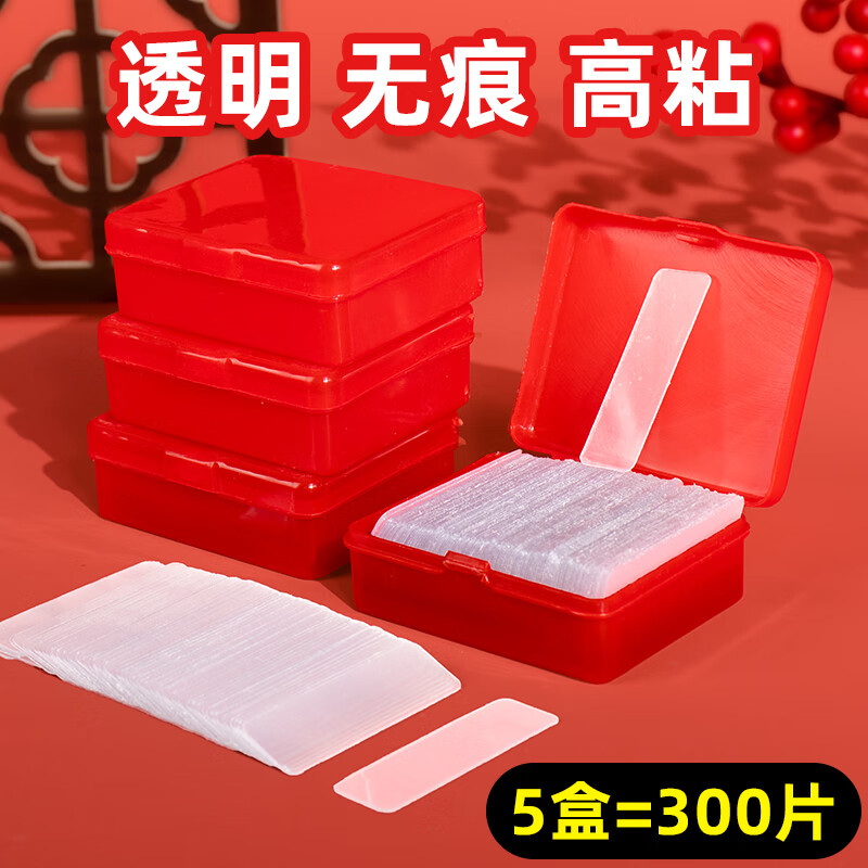 办公文具商品历史价格查询|办公文具价格比较
