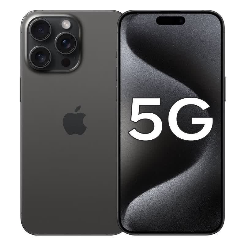 苹果iPhone15ProMax (A3108) 新品5G手机 黑色钛金属 256G属于什么档次？