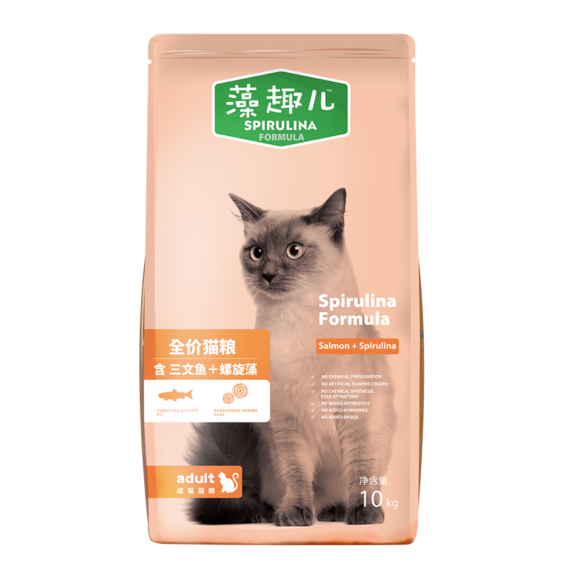 麦富迪猫粮：让你的猫咪健康无忧，价格透明易掌握