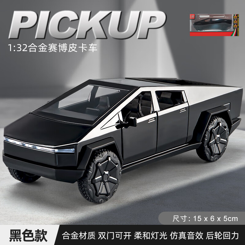 ˹ƤϽģкԽҰؾ߶ͯ ɫ 31.1Ԫ