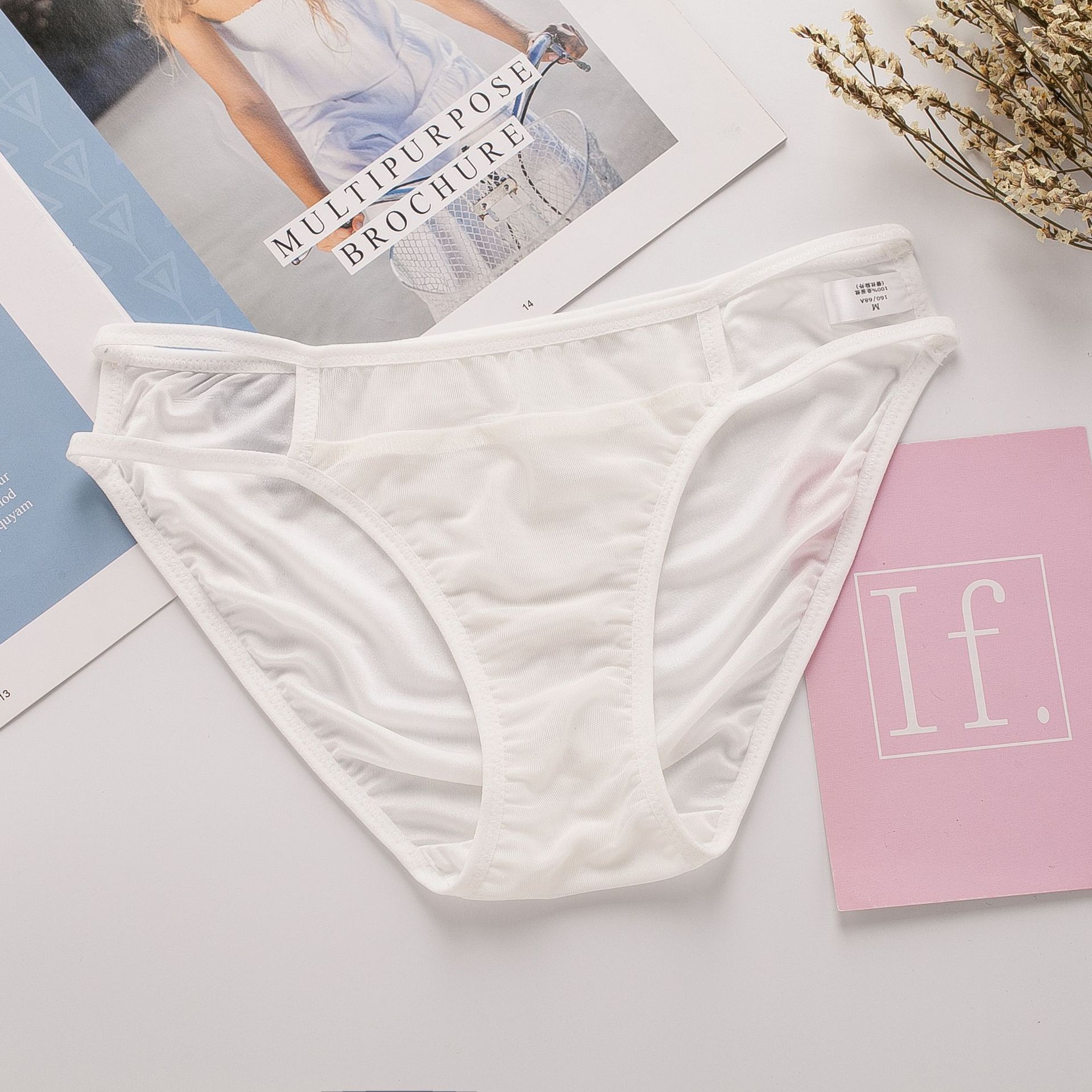 茹萱乐 新款桑蚕丝真丝低腰内裤性感无痕透气舒适超薄包臀三角裤女士