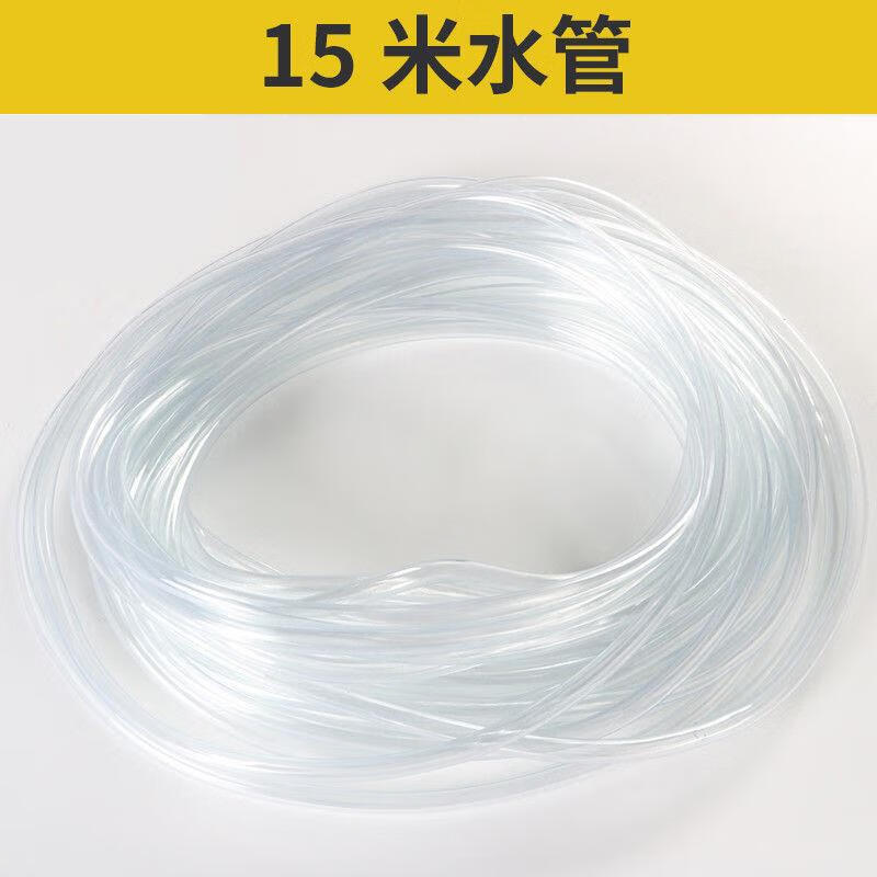 水泵微型潜水泵小型抽水泵家用超远扬程开槽机潜水自吸泵 15米水管