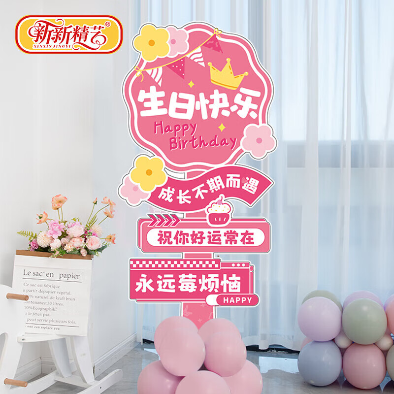 ���¾��������ɶԳ���װ����ƷŮ�����򱳾�ǽKT��·����Ʈ�����Ƶ겼��