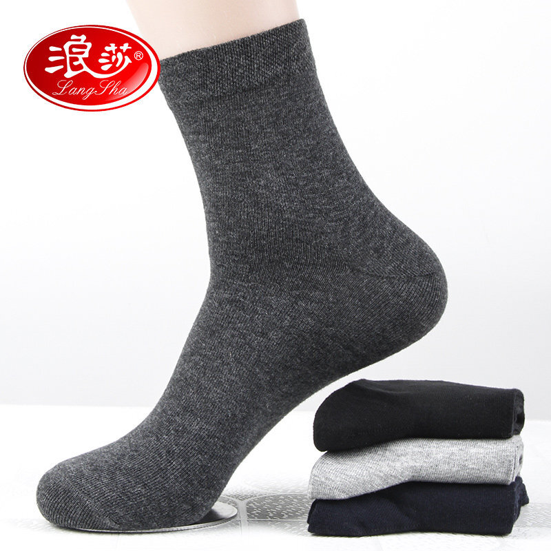 ��ɯ �д�����Ͳ�� ���������ٴ��к�� �ļ������˶��� �ڰ�ǳ����Ҳ��� 5˫ ���� 14.5Ԫ(����ȯ)