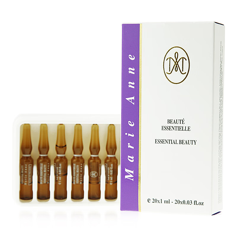 完美玛丽艳脸部安瓶精华液 1ml*20支/盒 1盒