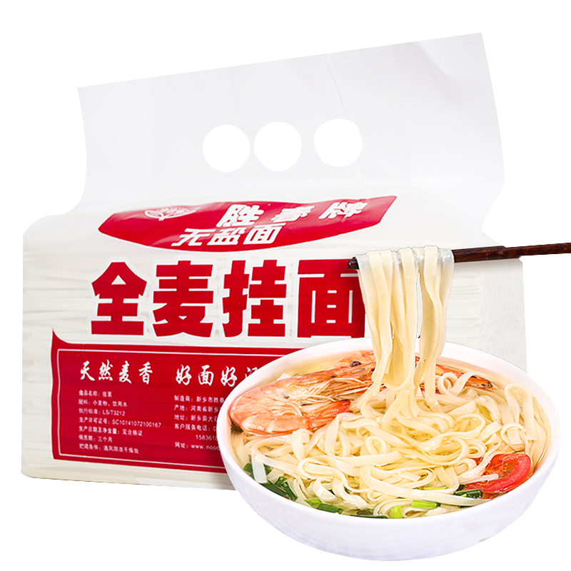 ʤSheng Chun ȫֹԭζӪʵݽ 2.5kgȫ桾1.25ס 13.89Ԫ