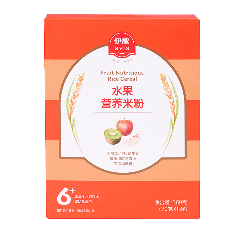 ���� Ӥ�׶��׷� 160g