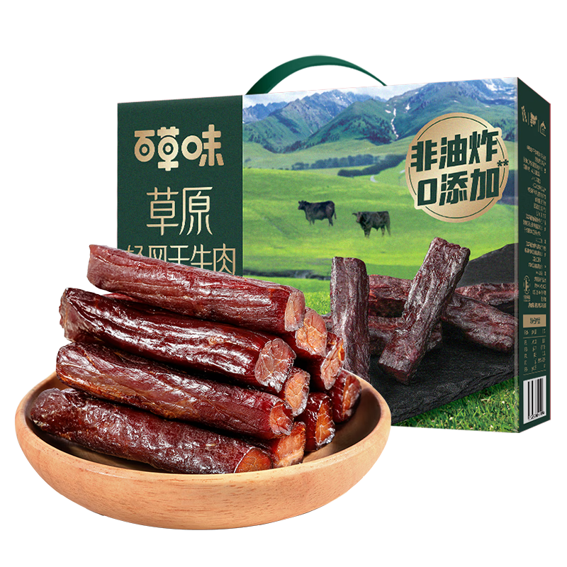 �ٲ�ζ ����ը���ţ��500g��ԭζ0���ӣ�