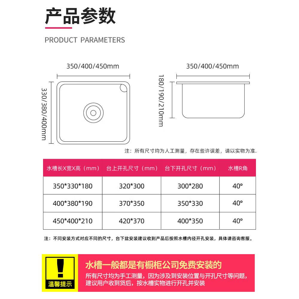 xmsj定制黑色纳米吧台水槽单槽小尺寸304不锈钢阳台岛台厨房洗菜盆台