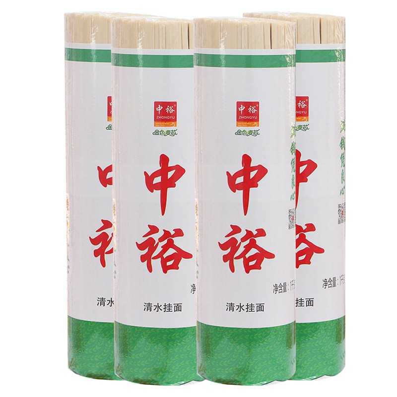 挂面意大利面历史价格查询|挂面意大利面价格比较