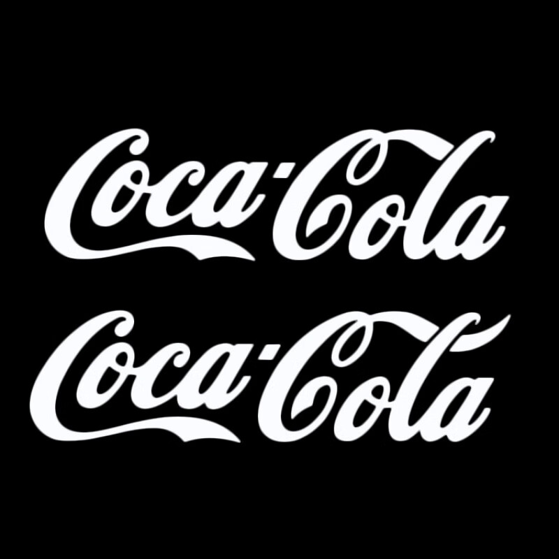 反光银一对(可口可乐)