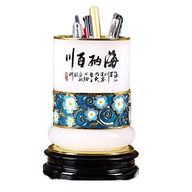 礼佳诚 教师节礼物送老师毕业礼品创意办公桌笔筒摆件商务送礼纪念品 海纳百川珐琅彩笔筒
