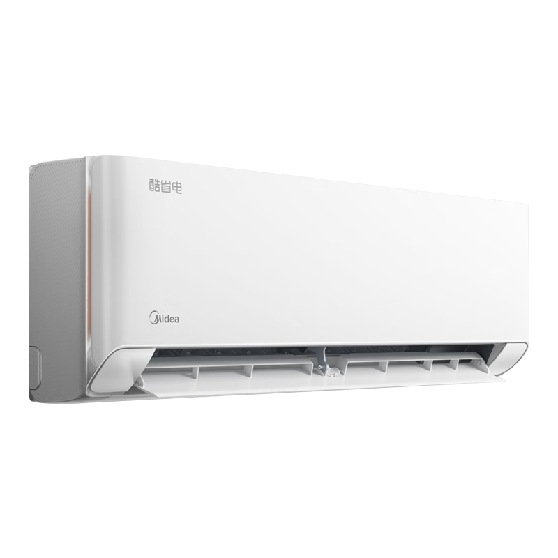 美的（Midea）空调 大1匹 酷省电 三级能效 变频冷暖 自清洁 壁挂式空调挂机 智能家电 KFR-26GW/N8KS1-3