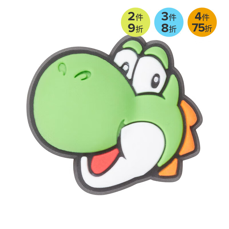 crocs卡骆驰运动配饰智必星洞洞鞋鞋花鞋配件 ip联名卡通配饰 耀西