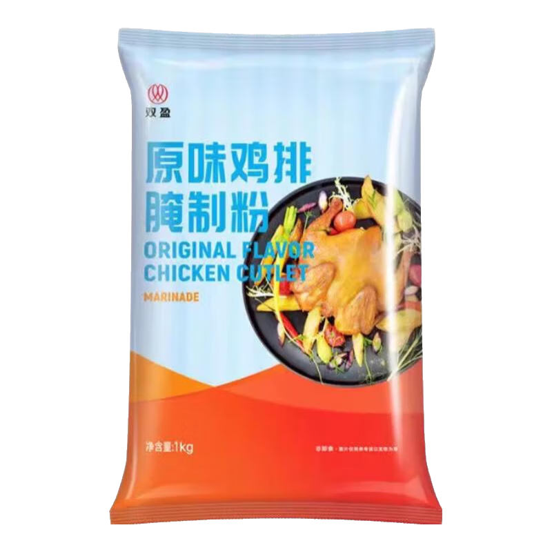 双盈双盈中辣粉1kg商用炸鸡排汉堡肉辣味粉烤肉烧烤调料炸鸡腌料家用 双盈原味鸡排粉1kg