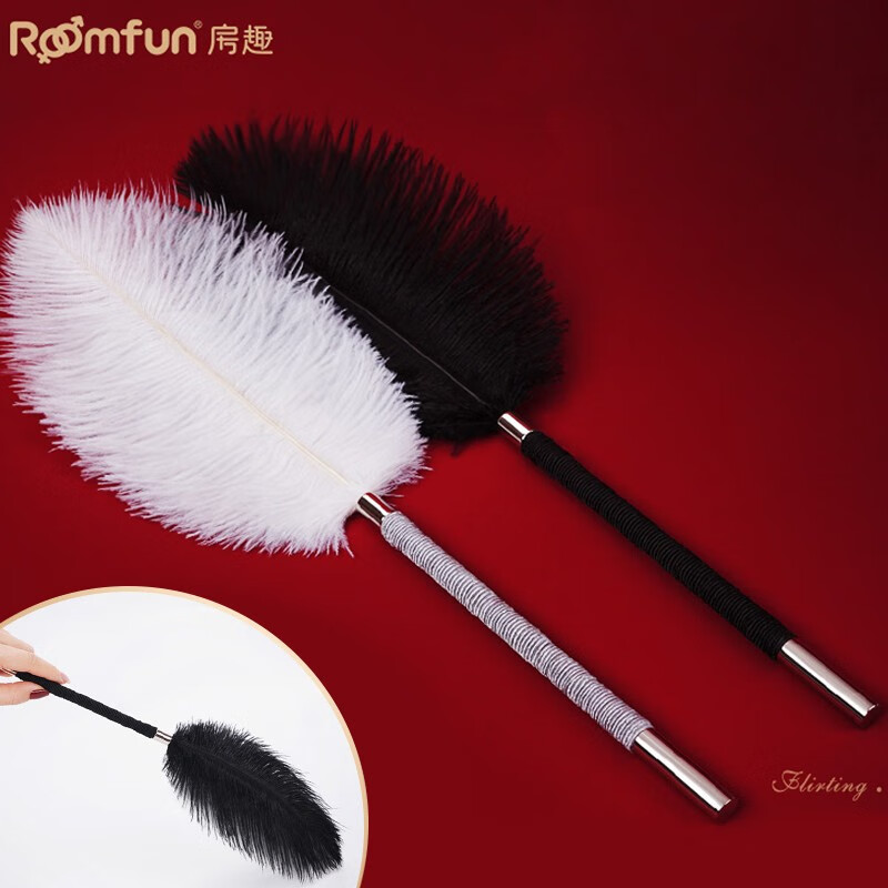 Roomfun情趣道具价格走势和商品评测分享