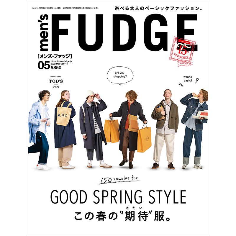 men's FUDGE男性时尚搭配杂志2