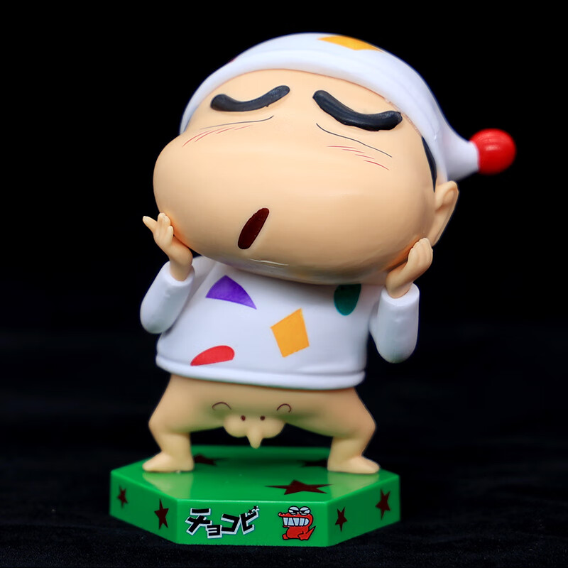 暮柒蜡笔小新gk q版野原新之助睡衣生日礼物搞笑造型模型模型桌面摆件