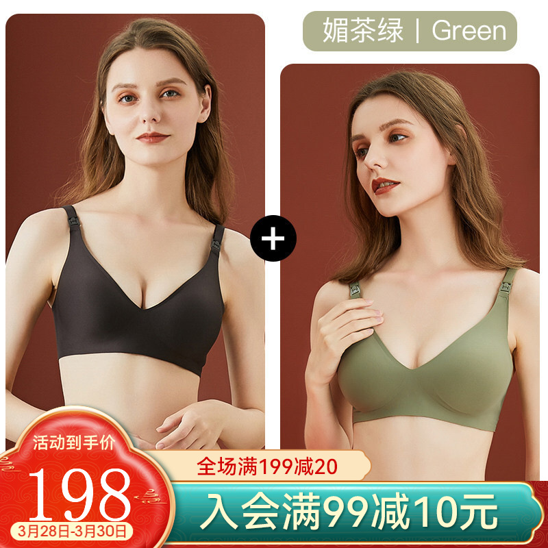 婧麒品牌文胸内裤价格趋势及产品评测