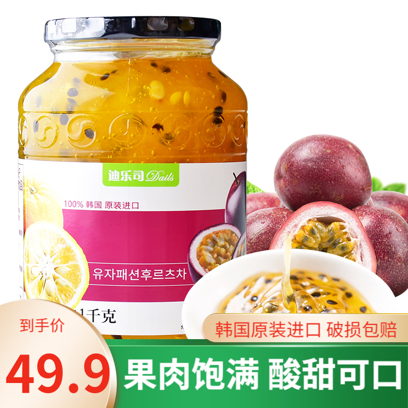迪乐司（Dails）韩国进口柚子茶迪乐司蜂蜜百香果柚子茶饮品水果茶冲调品1kg 蜂蜜柚子百香果饮品1000g