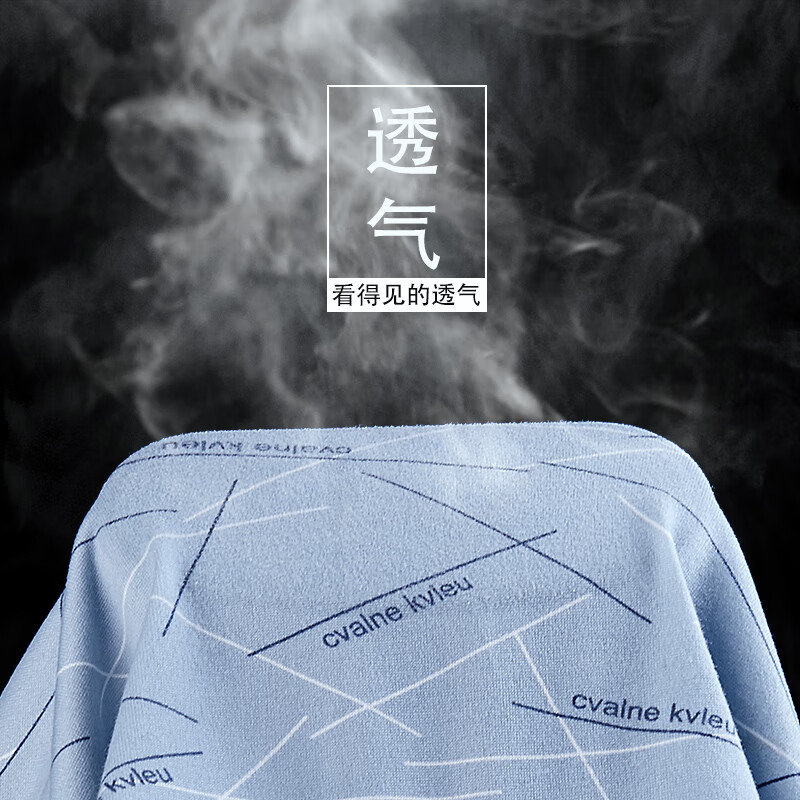 富贵鸟男式内裤男透气舒适四角裤男生抑菌内档裤头男式平角裤潮流抗菌款 【抗菌抑菌四条装】F4401 L码 (建议80-100斤)