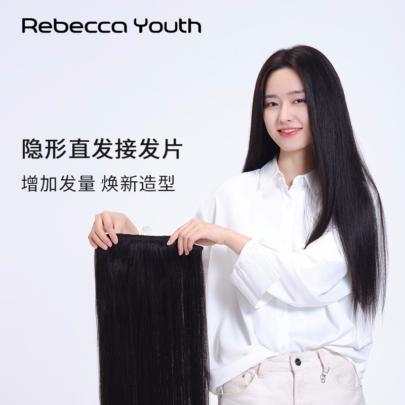 怎么看京东接发束商品的历史价格|接发束价格走势图