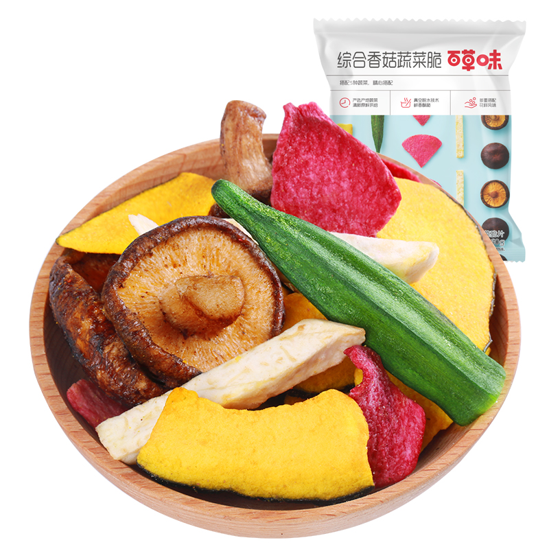 ٲζ ۺ㹽߲˴60g/ 㹽 ߲˸ʳװˡ6.9Ԫ